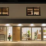 B&B Gaestehaus Bauer - Schlafen Auf Dem Weingut